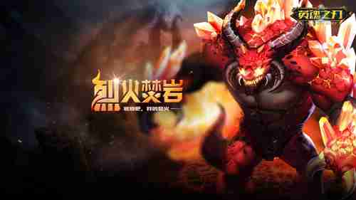 Swen嘴笑歪！《博德3》将与《吸血鬼幸存者》联动